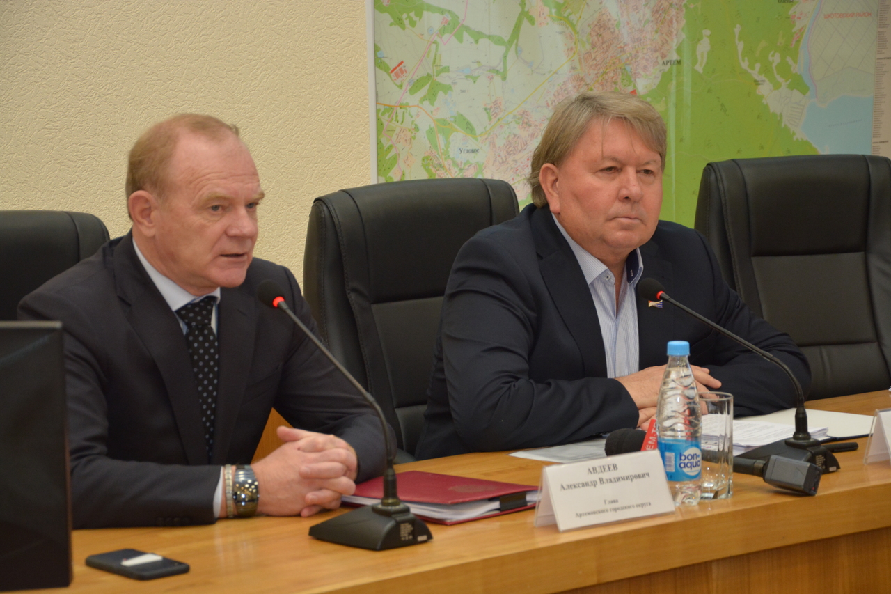 Очередное заседание Думы Артемовского городского округа