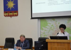 На очередном заседании Думы приняли поправки в бюджет Артемовского городского округа