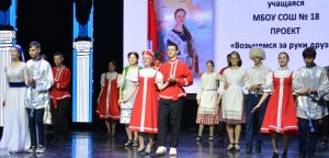 В Артеме определили победителя городского конкурса «Ученик года – 2022»