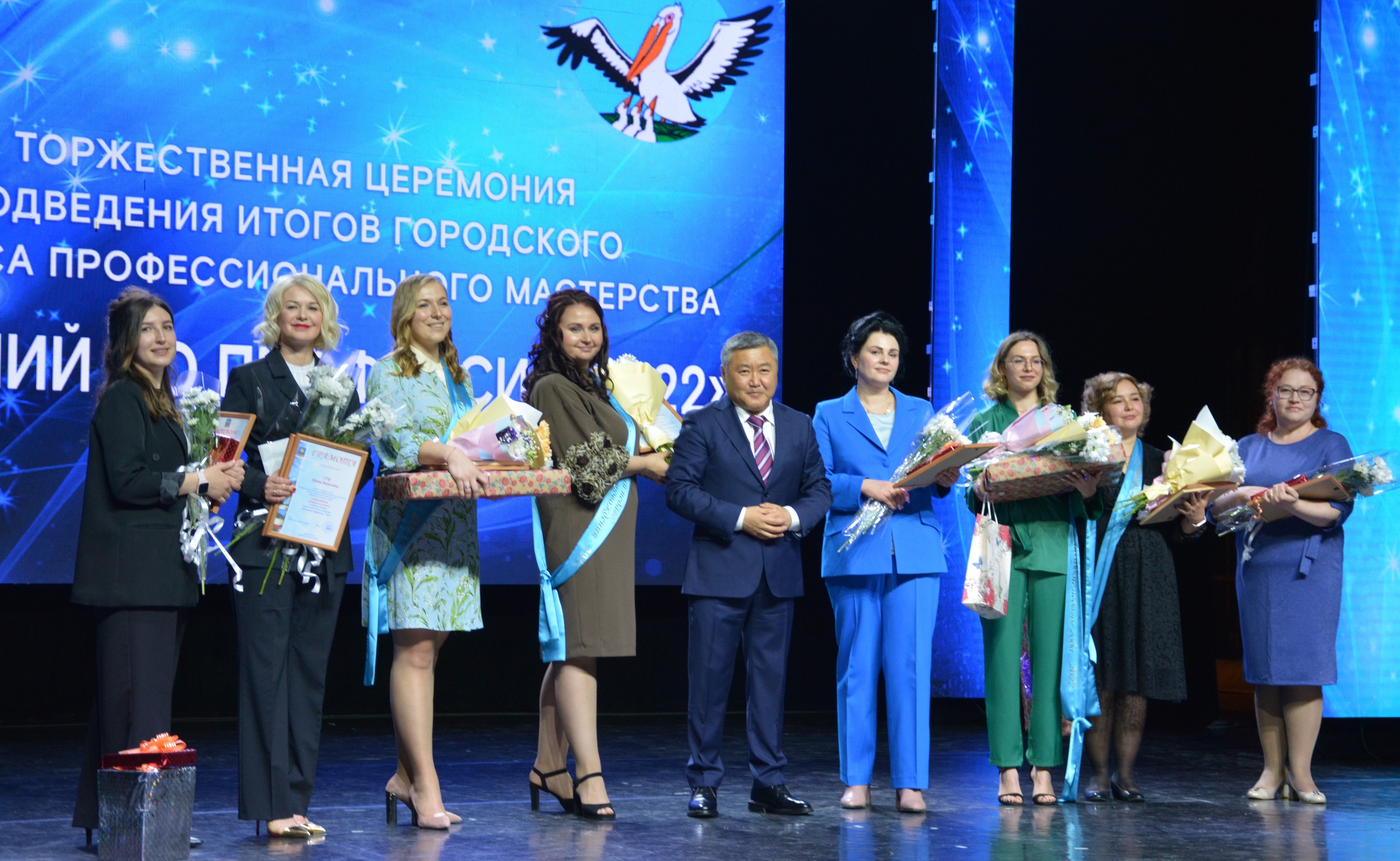 В Артеме поздравили педагогов – финалистов конкурса «Лучший по профессии – 2022»