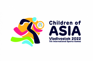 В Артеме готовятся к VII Международным спортивным играм «Дети Азии»