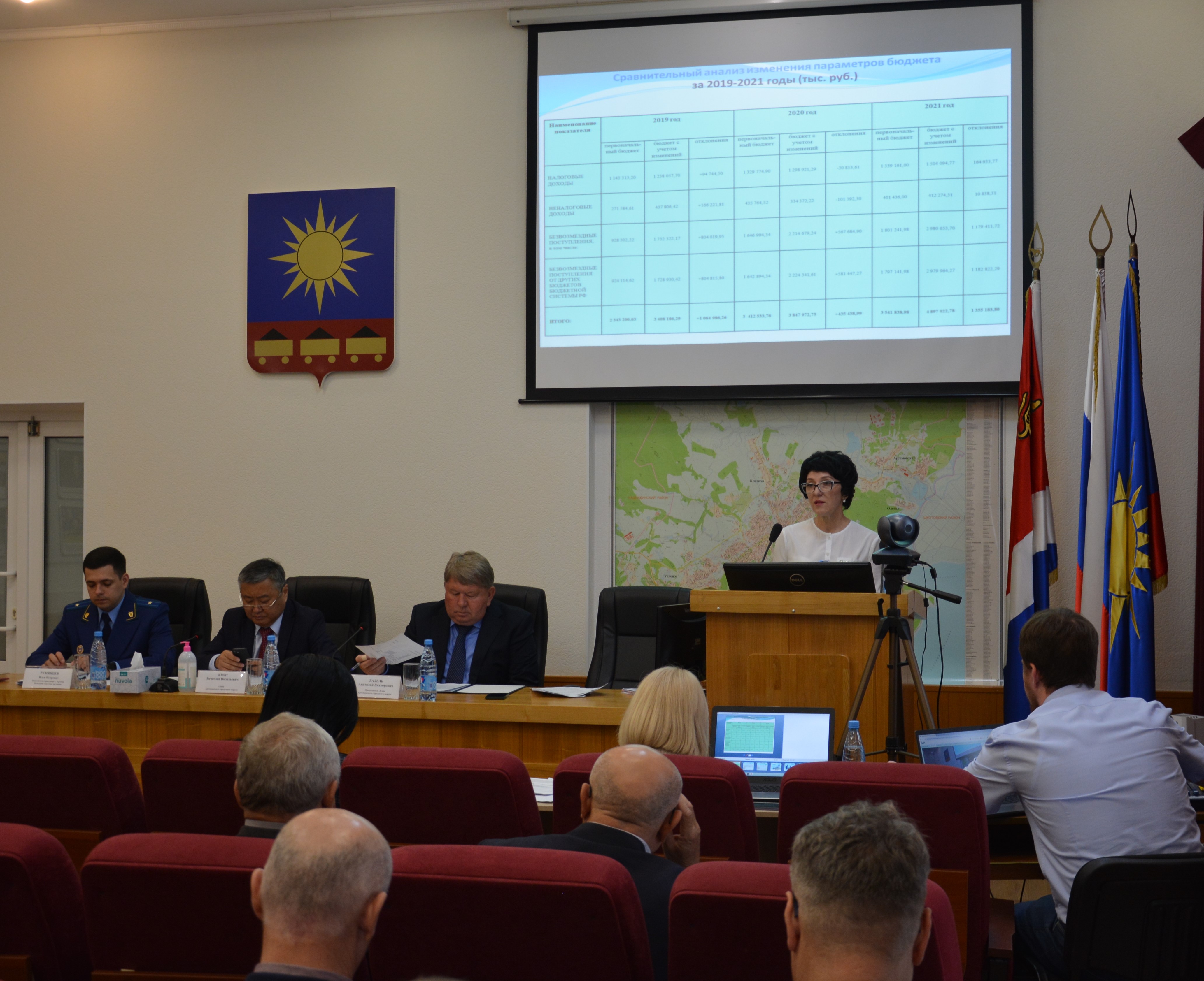 На очередном заседании Думы АГО депутаты приняли поправки в Устав Артемовского городского округа