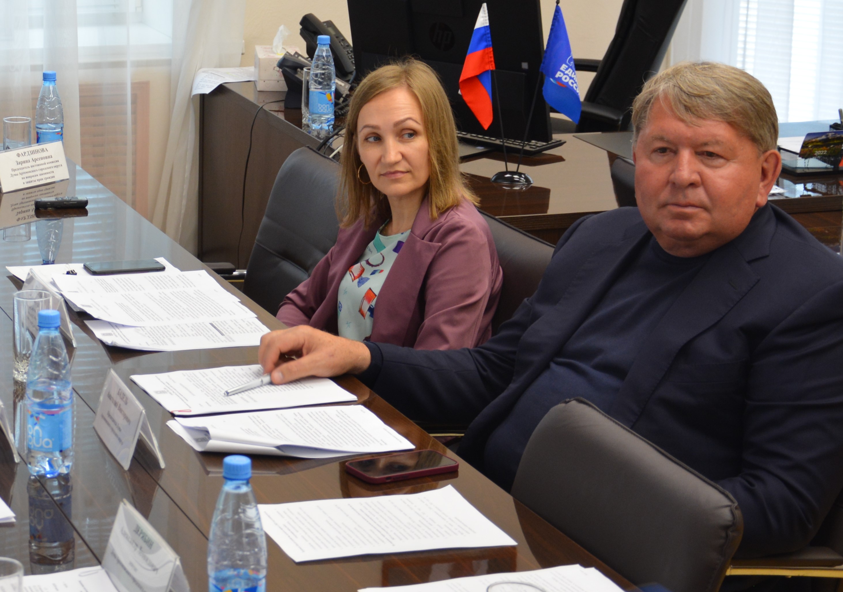 Состоялось заседание комиссии по вопросам законности и защиты прав граждан Думы Артемовского городского округа