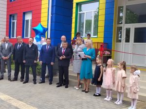 В Международный день защиты детей в Артеме открылся новый детский сад «Звездочка»