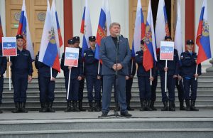 Депутаты Думы Аго приняли участие в патриотической акции «Сила V правде»