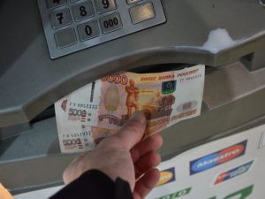 Жительница Артема, следуя рекомендациям неизвестных, перевела на счета мошенников более двух миллионов рублей