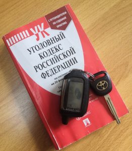 В Артеме Приморского края угонщика транспортного средства нашли в течение суток по отпечаткам пальцев
