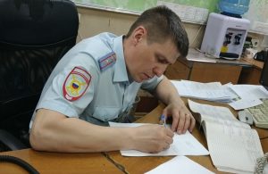 Полиция Артема разъясняет правила подачи заявления в дежурную часть территориального отдела органов внутренних дел