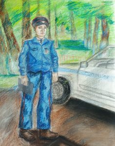 В Артеме полицейские и общественники подвели итоги конкурса детских рисунков «Сотрудник патрульно-постовой службы глазами детей»