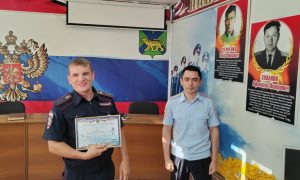 В Артеме сотрудников патрульно-постовой службы полиции наградили почетными грамотами Министра внутренних дел Российской Федерации