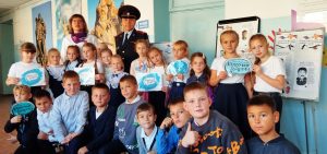 В Артеме Приморского края полицейские проводят открытые уроки по патриотическому воспитанию школьников