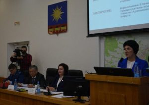 На очередном заседании Думы Артемовского городского округа депутаты утвердили бюджет на 2024 и плановый период двух последующих лет