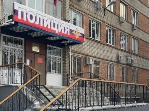 Отдел МВД России по городу Артёму проводит набор кандидатов на службу на должность