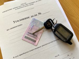В Артеме Приморского края вынесен приговор в отношении гражданина, повторно севшего за руль в состоянии алкогольного опьянения