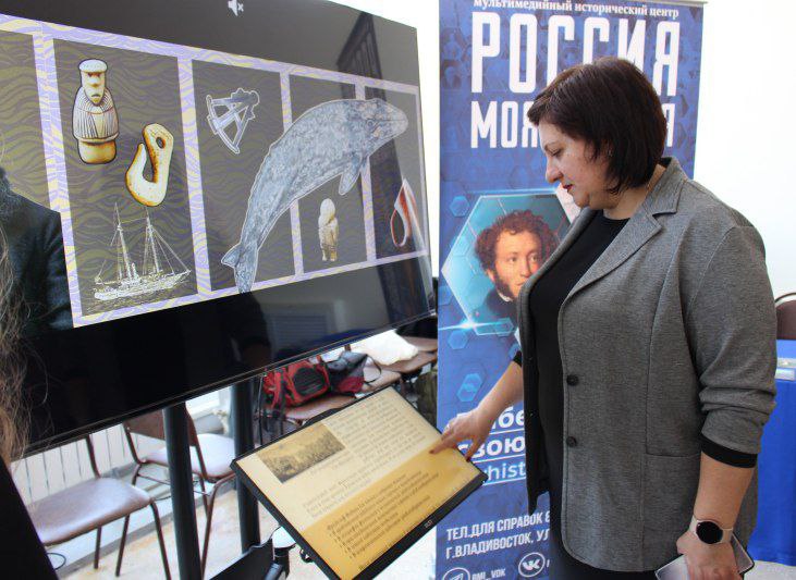 В обновленном ДК «Индустрия» открылась выставка «Первооткрыватели Приморья»