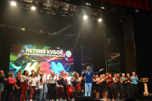 Шестой открытый розыгрыш Кубка КВН на приз главы Артемовского городского округа
