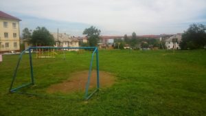 Благодаря взаимодействию жителей и депутата Думы Алексея Першина была покошена трава на футбольном поле по адресу ул. Севастопольская 24.