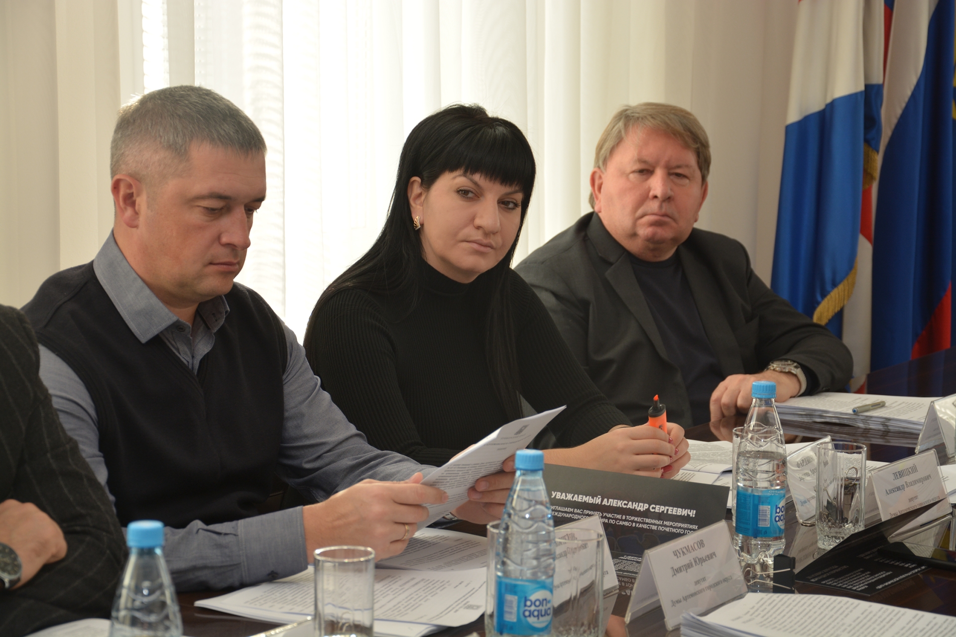 Заседание постоянной комиссии Думы Артёмовского городского округа по экономической политике и муниципальной собственности