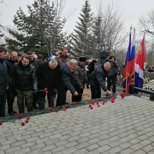 Возложение цветов в День воинской славы России – День памяти воинов-интернационалистов