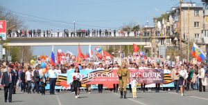 В Артемовском городском округе отпраздновали 77-летие Победы советского народа в Великой Отечественной войне