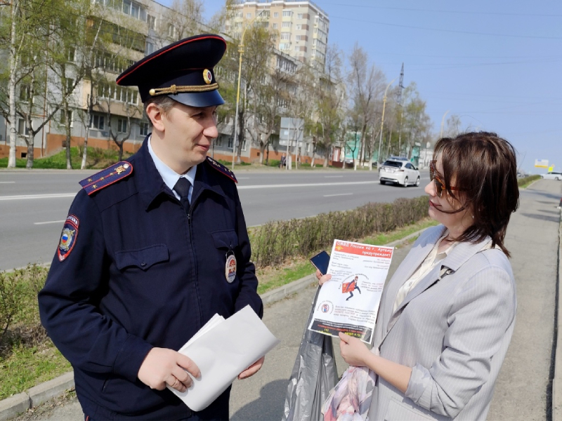 В Артеме Приморского края полицейские и представители общественного совета проводят профилактические мероприятия «Не дай себя обмануть!»