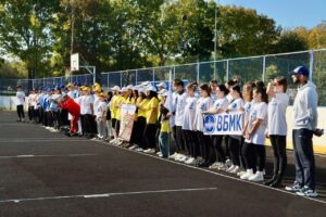 В Артеме прошел городской турслет среди молодежи