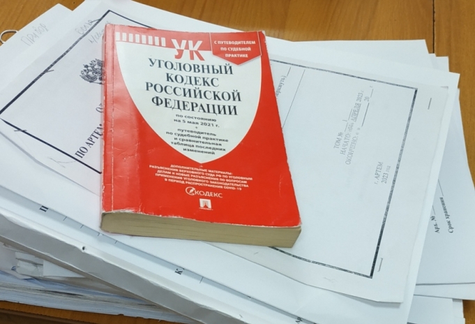 Полиция Артема предупреждает об ответственности за дачу взятки должностному лицу