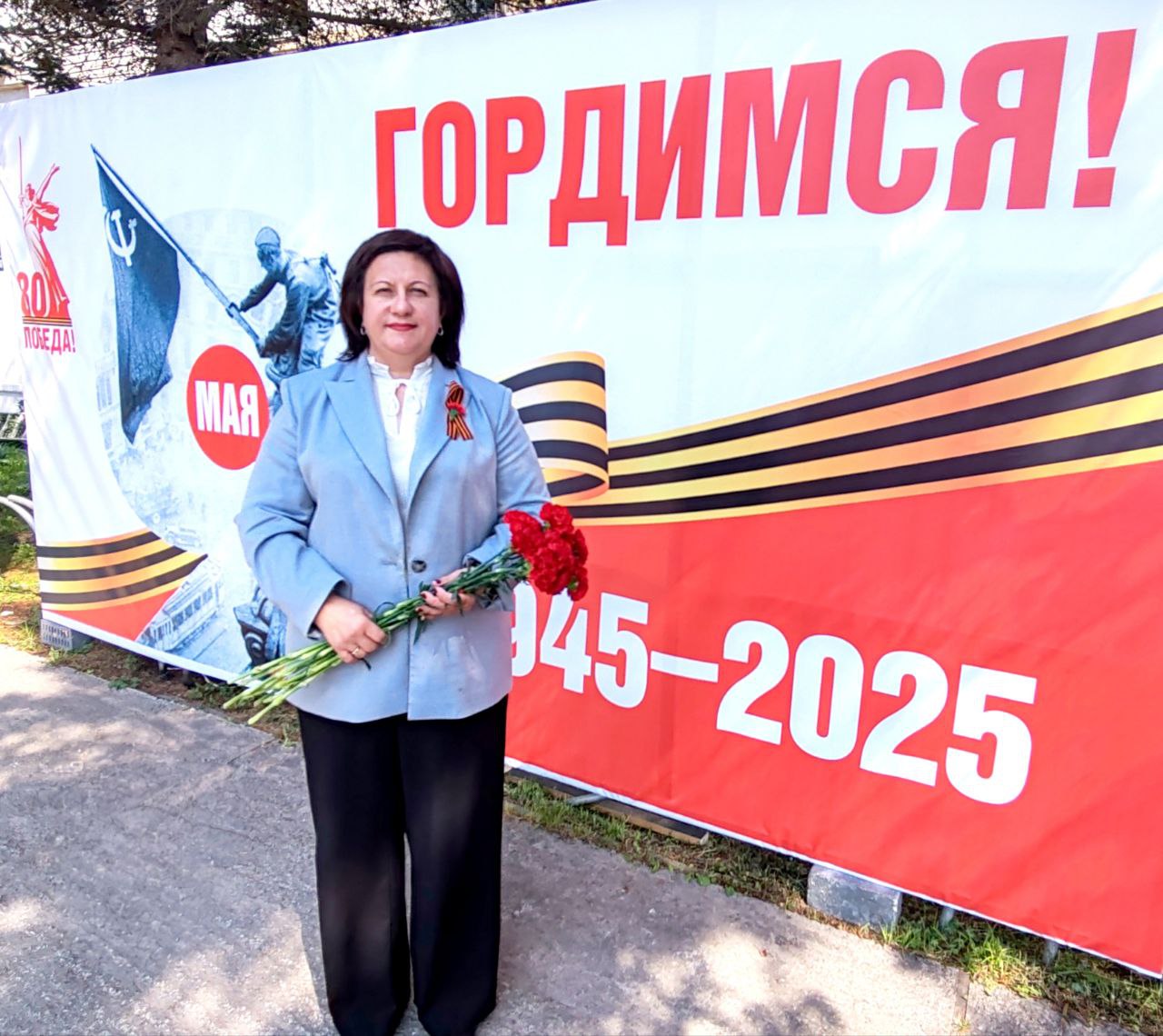 Поздравление с Днём Победы от председателя Думы Артёмовского городского округа Натальи Волковой