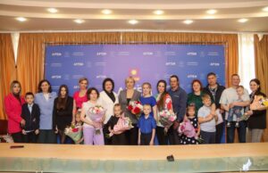 Участников конкурса «Семья года» поздравили в Артёме