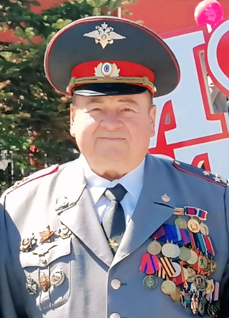Скорбим и выражаем соболезнования родным и близким Новикова Вячеслава Михайловича