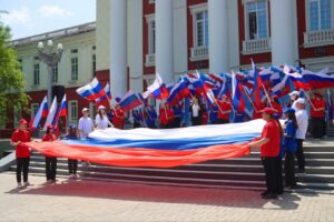 В Артёме празднуют День России