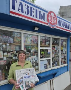 «Интерес к печатным изданиям не пропадает!»