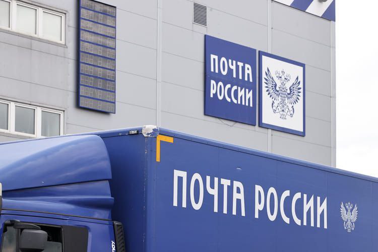 Жители ул.Космонавтов и ул. Кирова обратились к депутату Думы Алексею Михайленко по вопросу прекращения доставки пенсий и квитанций за ЖКХ на дом отделением почтовой связи