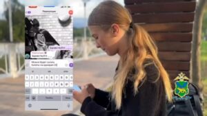 В Артеме Приморского края вместе с полицейскими в профилактике дистанционного мошенничества участвуют ребята из Движения Первых