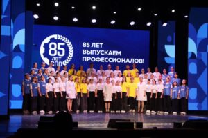 85 лет системе среднего профессионального образования