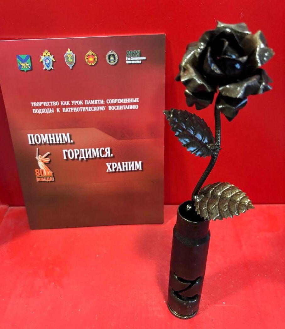 27 лет назад в Артёме открылся Историко-краеведческий музей