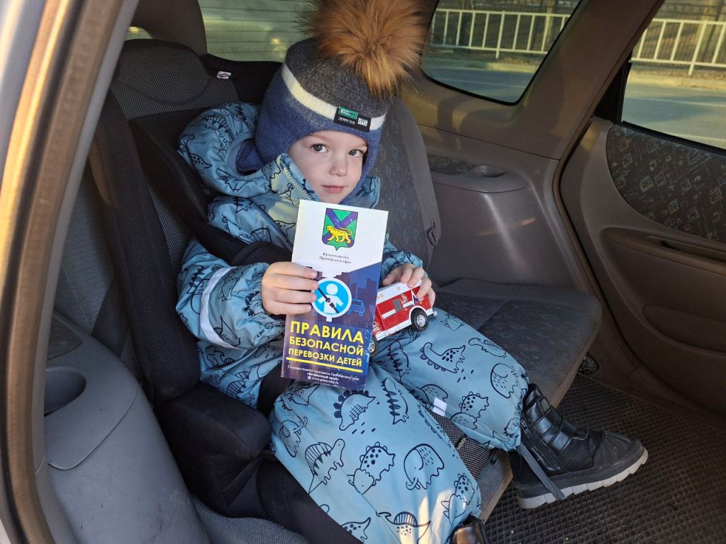 В Артеме Приморского края сотрудники Госавтоинспекции проводит рейдовые мероприятия «Пристегни самое дорогое!»