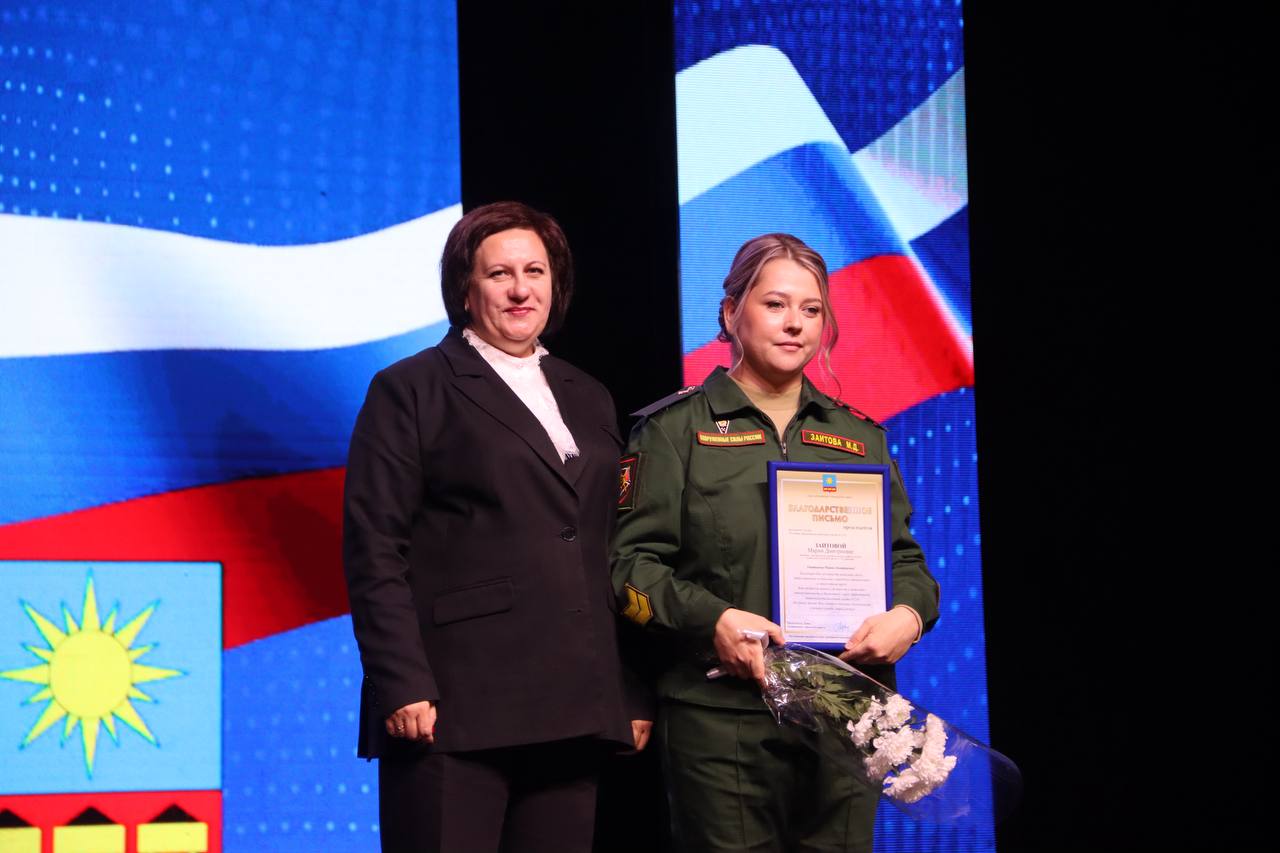 70 лет войсковой части «Рассвет»