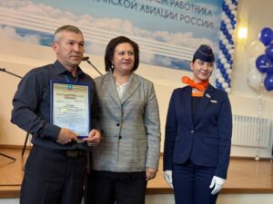 Авиаторов Артёма поздравили с профессиональным праздником