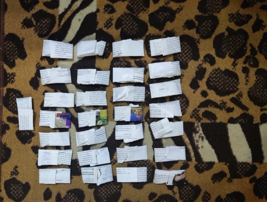 В Артеме Приморского края заключена под стражу обвиняемая в покушении на сбыт наркотических средств