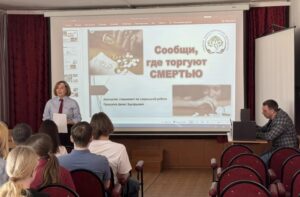 В Артеме Приморского края полицейские и представители Общественного совета участвуют в межведомственной акции «Сообщи, где торгуют смертью»