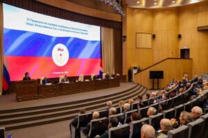 В Приморье прошла IX краевая отчетно-выборная конференция Совета ветеранов войны, труда, Вооруженных Сил и правоохранительных органов