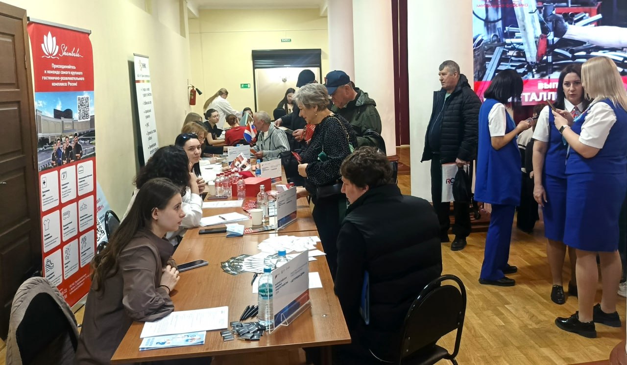 Прямой диалог работодателей и соискателей вакансий