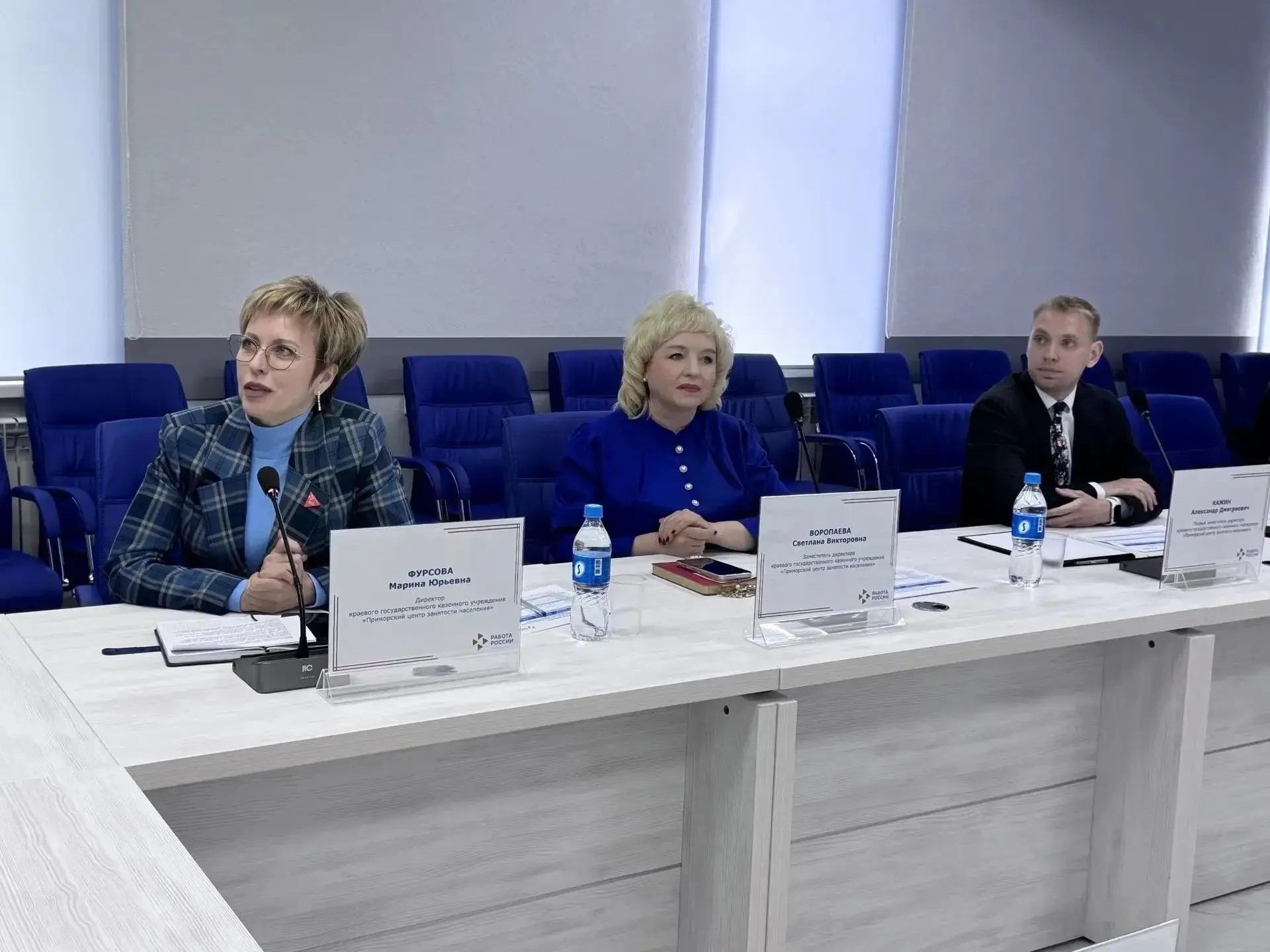 Специалисты кадрового центра «Работа России» из Артёма победили в региональном этапе Всероссийского конкурса профмастерства