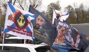 В преддверии Дня Победы в Артёме состоялся автопробег памяти героев специальной военной операции