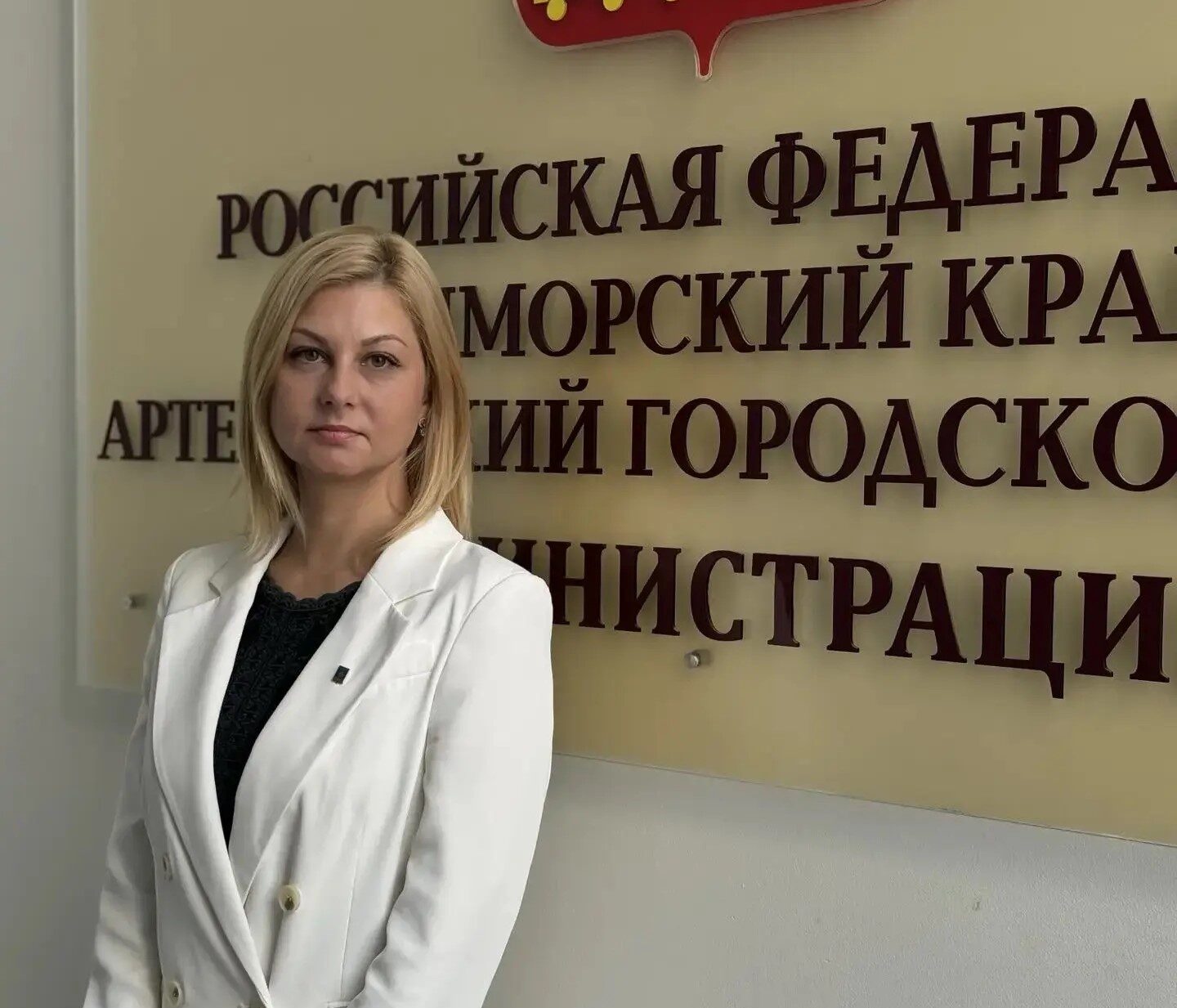 Уважаемые жители!