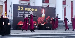 «Мы эту память пронесем через года»: Артём присоединился к Всероссийской акции «Свеча памяти»
