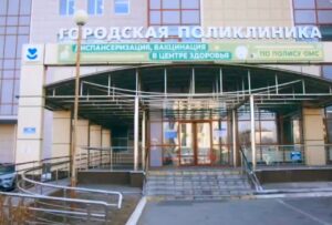 Поздравляем всех медицинских работников с профессиональным праздником!