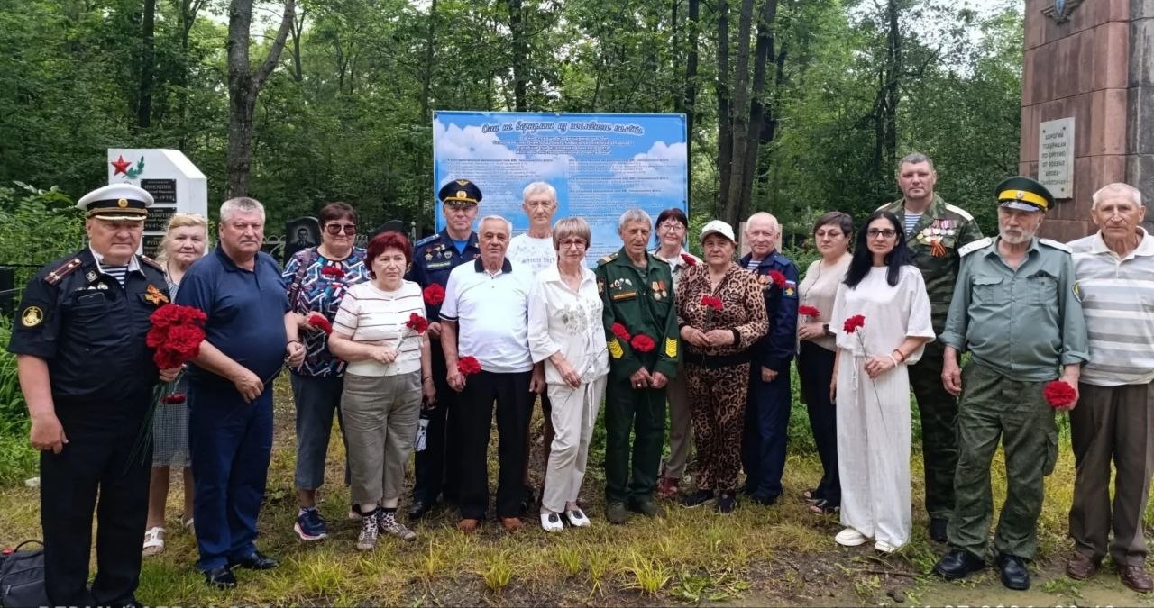 В Артёме прошли памятные мероприятия, посвященные Дню военно-морской авиации