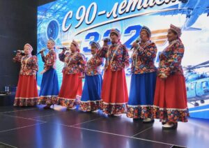 В селе Кневичи состоялось торжественное мероприятие, посвящённое 90-летию со дня основания 322-го авиационного ремонтного завода